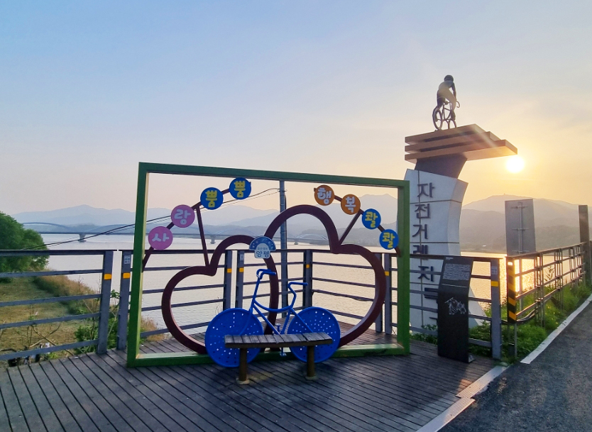 Cycling Infrastructure