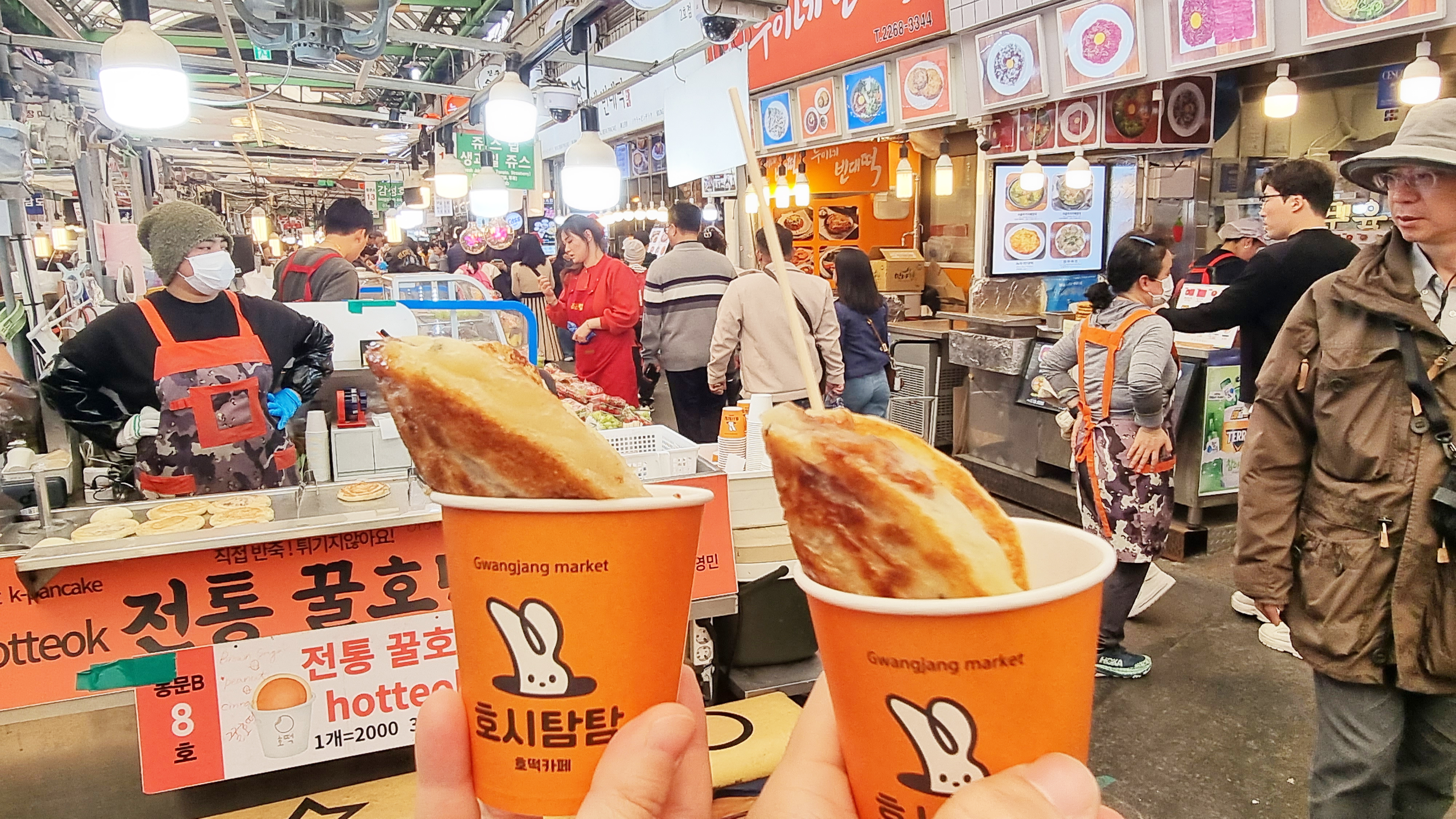 Traditional Market Food