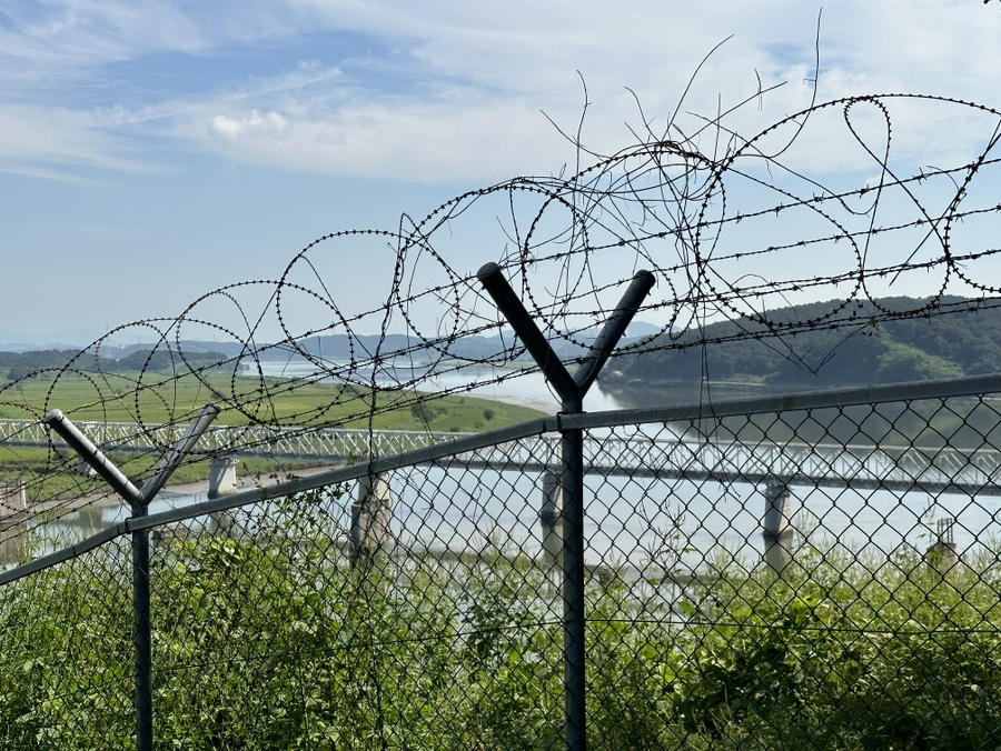 DMZ Border
